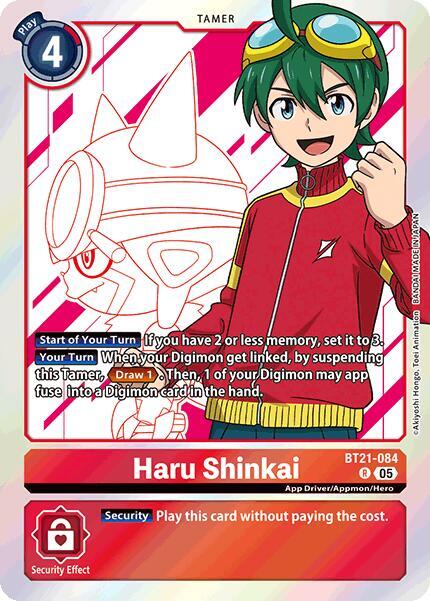 Haru Shinkai card image