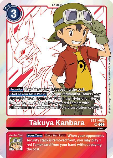 Takuya Kanbara card image