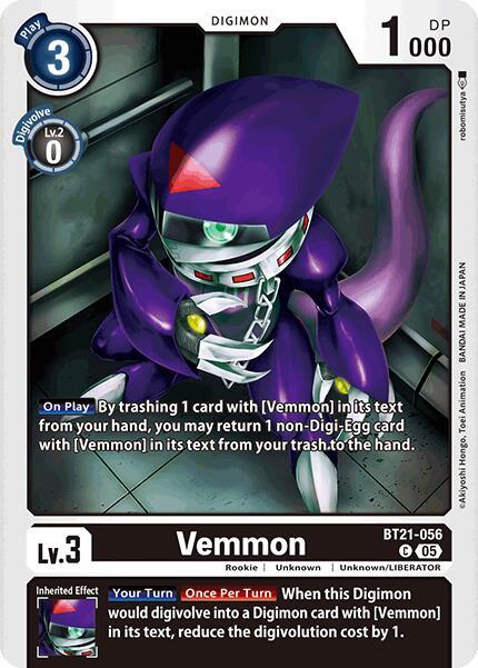 Vemmon card image