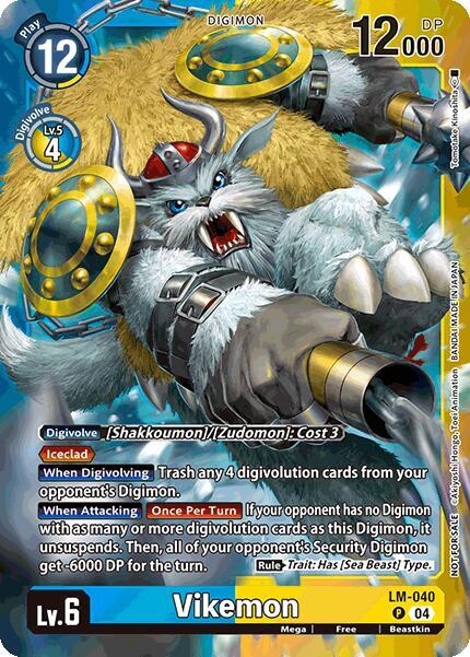 Vikemon (Limited Card Pack) card image