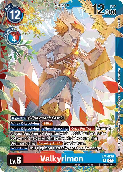 Valkyrimon (Limited Card Pack) card image