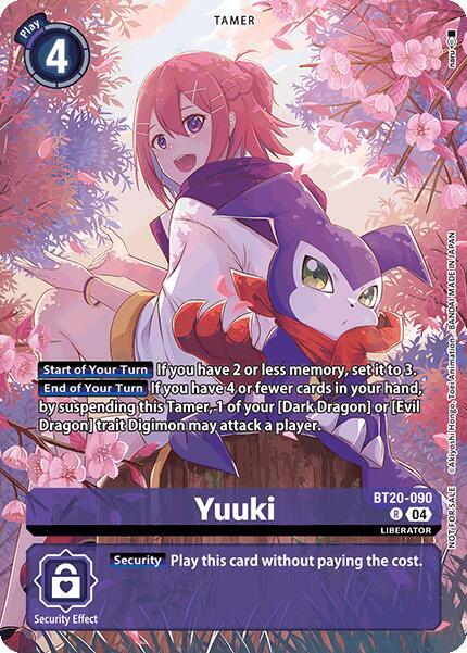 Yuuki (Special Booster Ver.2.5 Celebration Event) card image