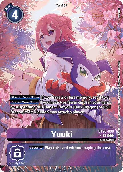 Yuuki (Special Booster Ver.2.5 Celebration Event -Winner-) card image