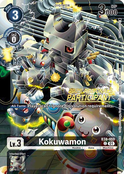 Kokuwamon (2025 Regionals Participant) card image