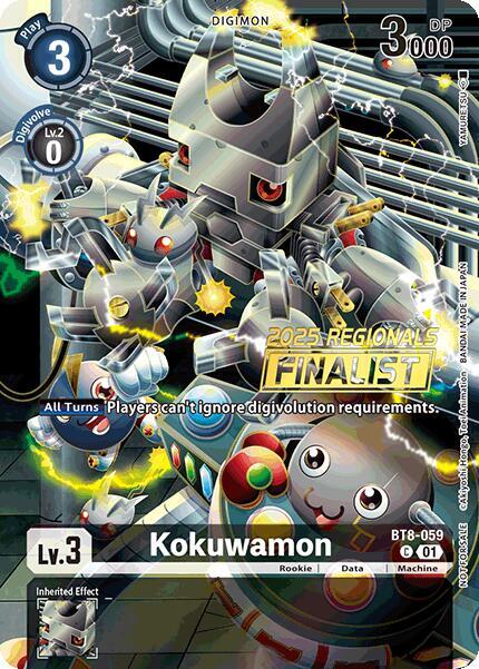 Kokuwamon (2025 Regionals Finalist) card image