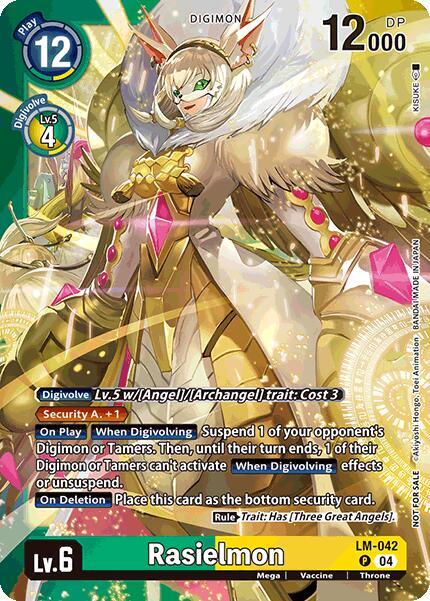 Rasielmon (Limited Card Pack) card image