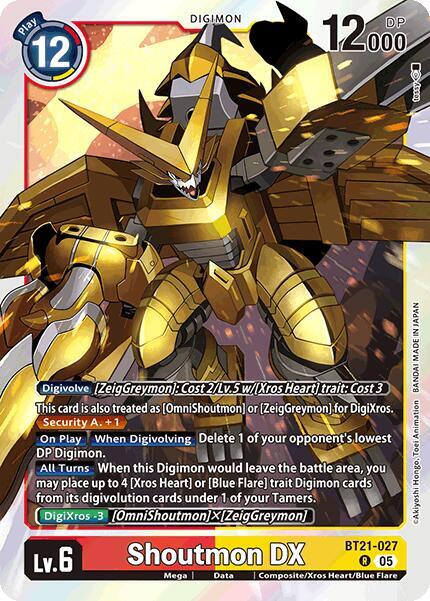 Shoutmon DX card image