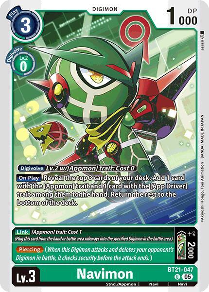 Navimon card image