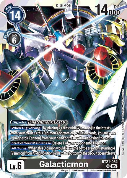Galacticmon card image
