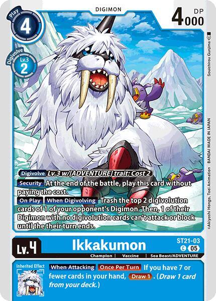 Ikkakumon card image