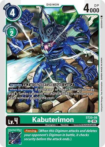 Kabuterimon card image