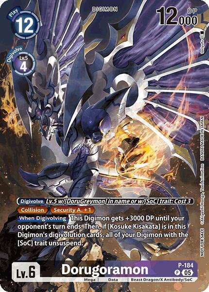 Dorugoramon (BT-21: Illustration Celebration Pack) card image