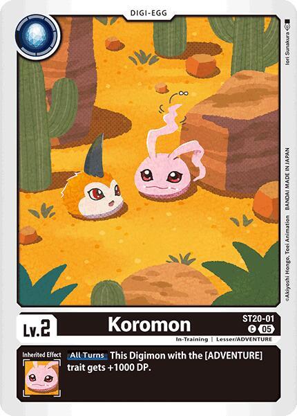 Koromon card image
