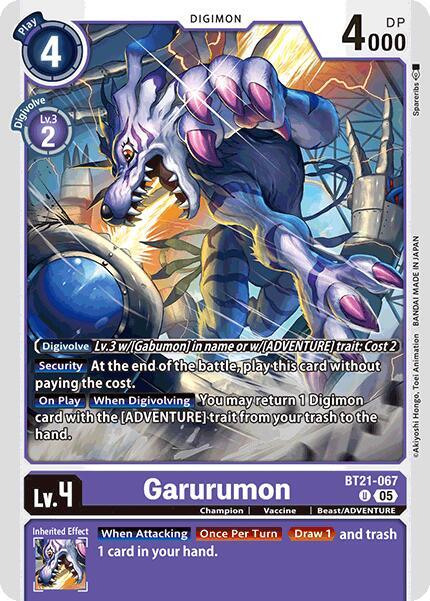 Garurumon card image