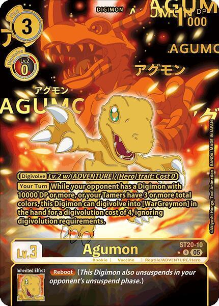 Agumon (Rare Pull) card image