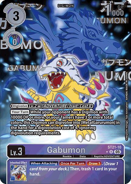Gabumon (Rare Pull) card image