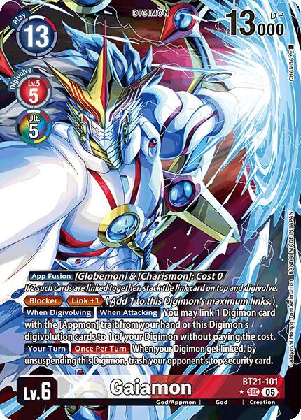 Gaiamon (Alternate Art) card image