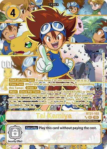 Tai Kamiya (Rare Pull) card image