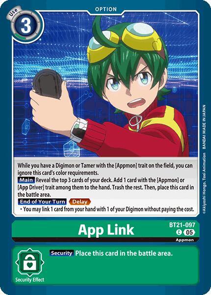 App Link card image
