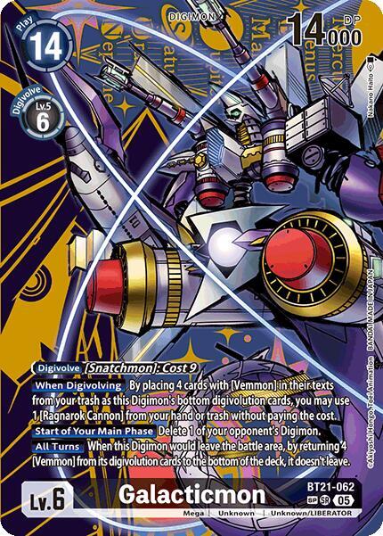 Galacticmon (SP) card image