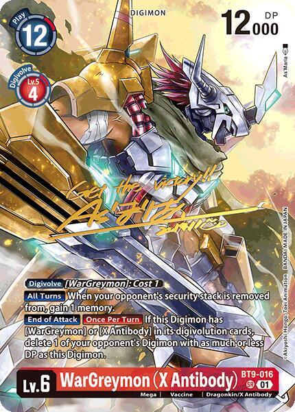 WarGreymon (X Antibody) (Rare Pull) card image