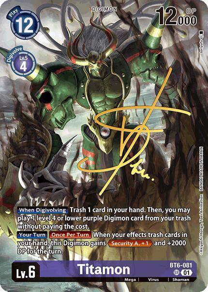 Titamon (Rare Pull) card image