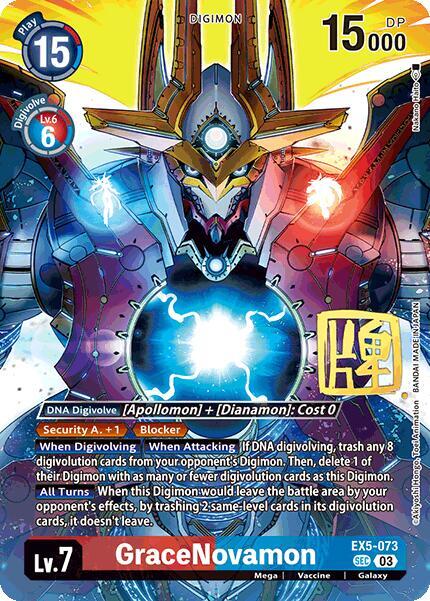 GraceNovamon (Rare Pull) card image