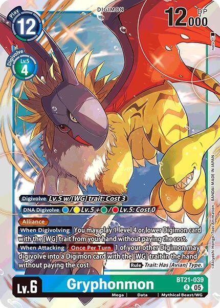 Gryphonmon card image