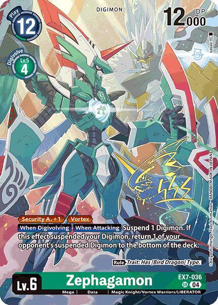 Zephagamon (Rare Pull) card image