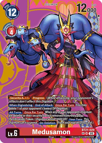 Medusamon (SP) card image