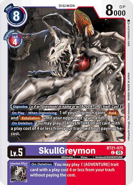 SkullGreymon card image