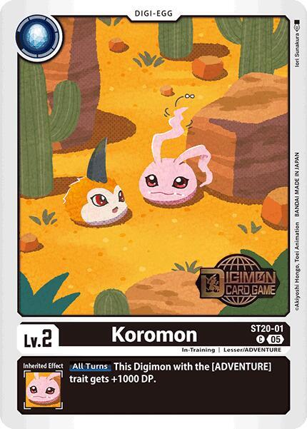 Koromon card image