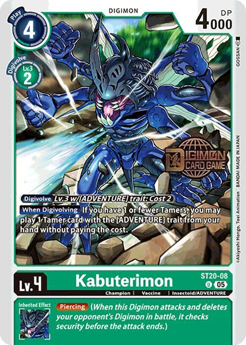 Kabuterimon card image