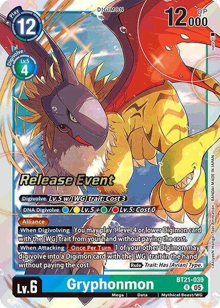Gryphonmon card image