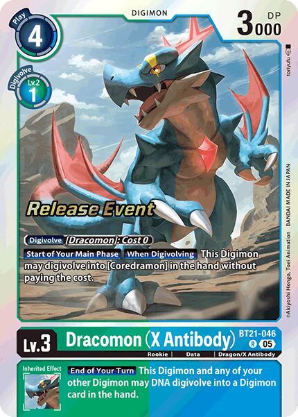 Dracomon (X Antibody) card image