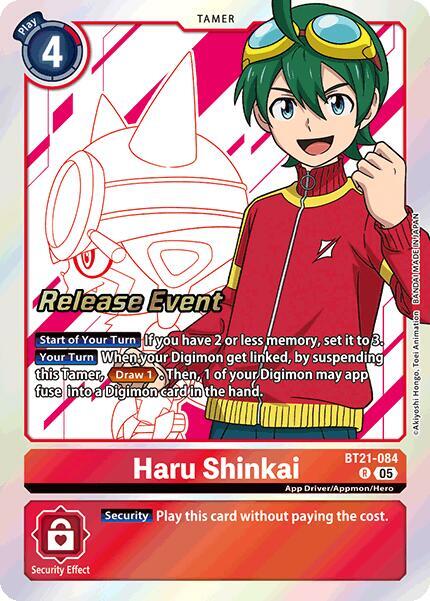 Haru Shinkai card image