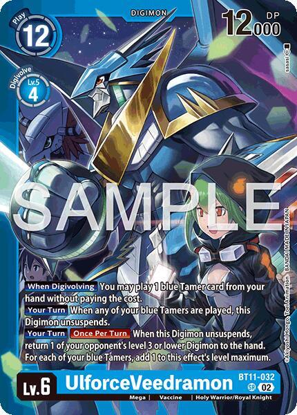 UlforceVeedramon card image