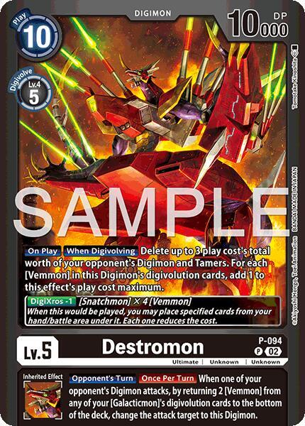 Destromon - P-094 card image