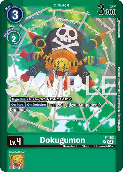 Dokugumon card image
