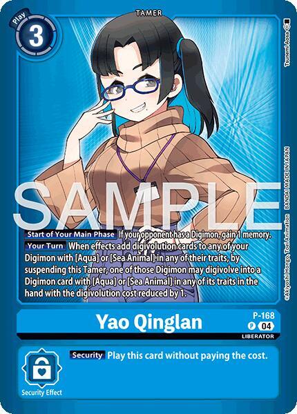 Yao Qinglan card image