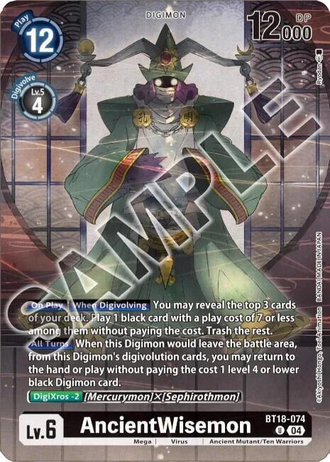 AncientWisemon (Tamer's Selection Box Ver. Championship 2024) card image