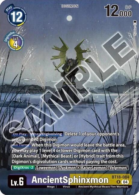 AncientSphinxmon (Tamer's Selection Box Ver. Championship 2024) card image