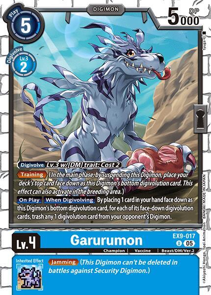 Garurumon card image