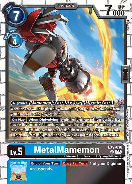 MetalMamemon card image