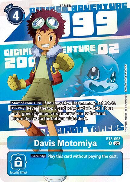 Davis Motomiya (Digimon Animation Series 25th Anniversary Set) card image