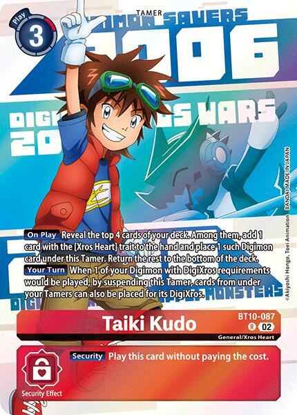 Taiki Kudo (Digimon Animation Series 25th Anniversary Set) card image