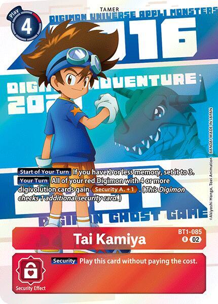 Tai Kamiya - BT1-085 (Digimon Animation Series 25th Anniversary Set) card image
