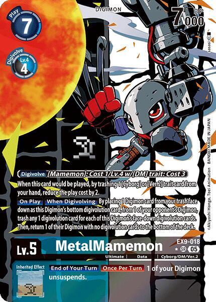 MetalMamemon (Alternate Art) card image