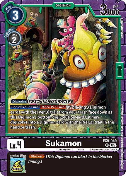 Sukamon card image