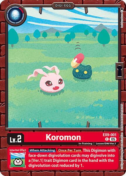 Koromon card image